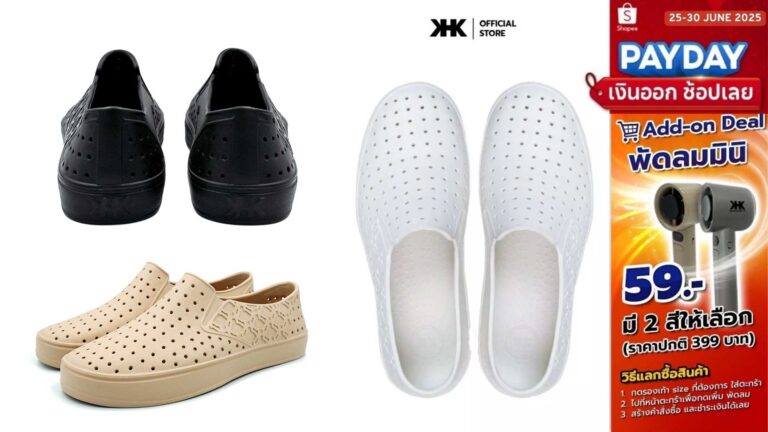 Read more about the article KHK SHOES รองเท้ายาง EVA เกรดพรีเมียม
