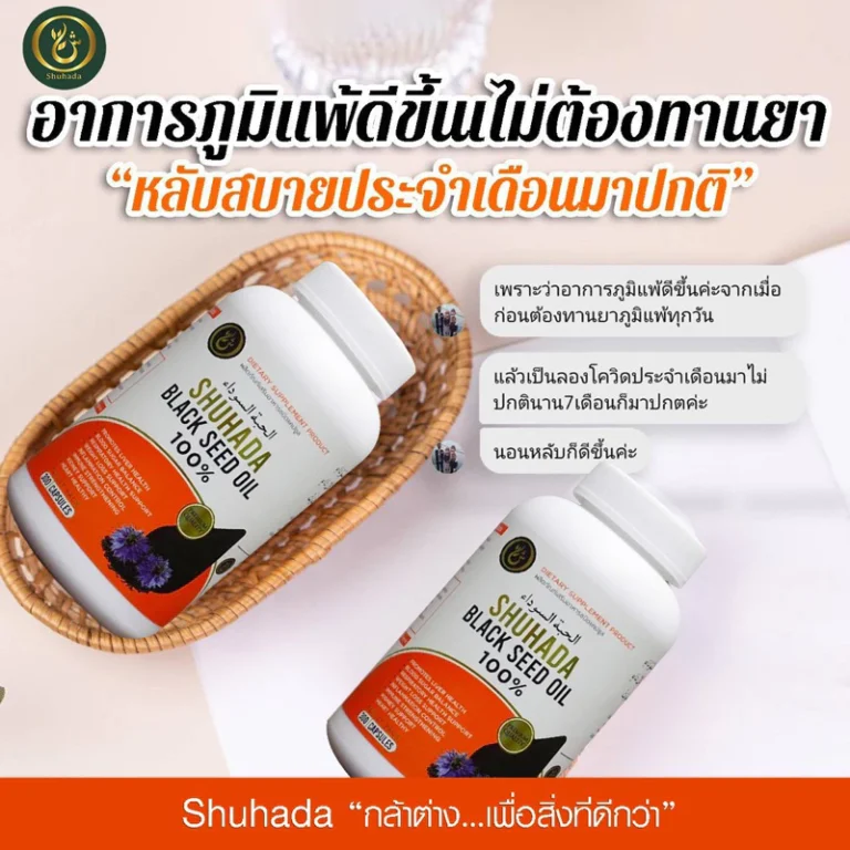 th-11134207-7qul4-lgvwdx36pa9498