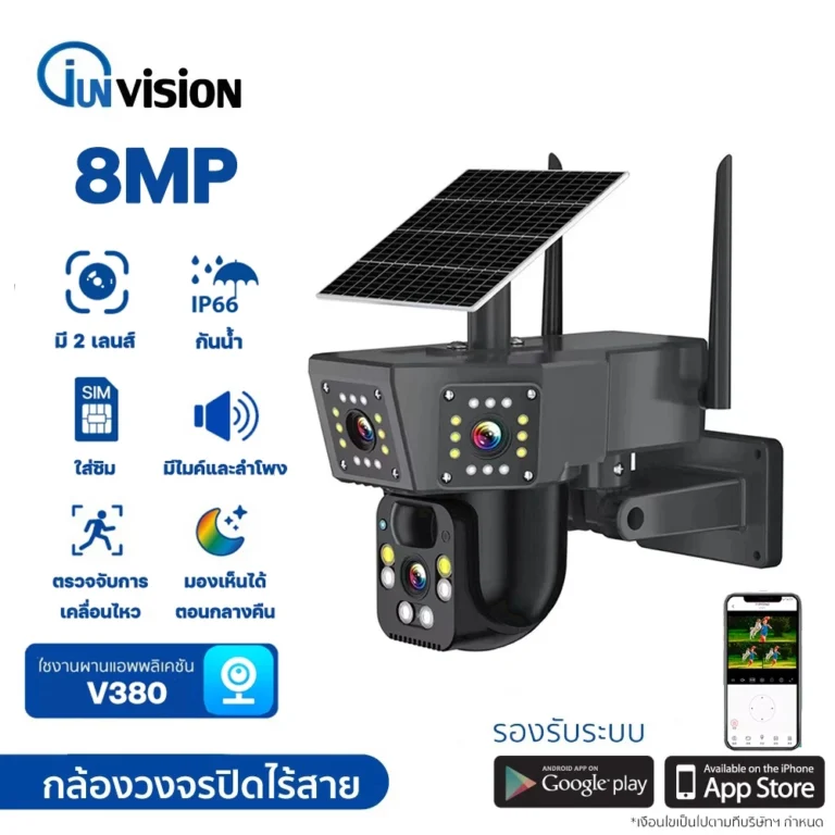 th-11134207-7r98t-lyovsgdwq27da3