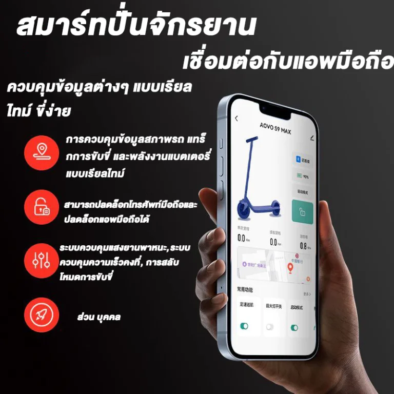 th-11134207-7r98w-lztzr99a2aw98d