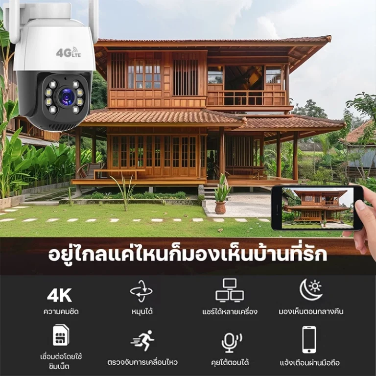 th-11134207-7rasi-m71p7bthskbkeb