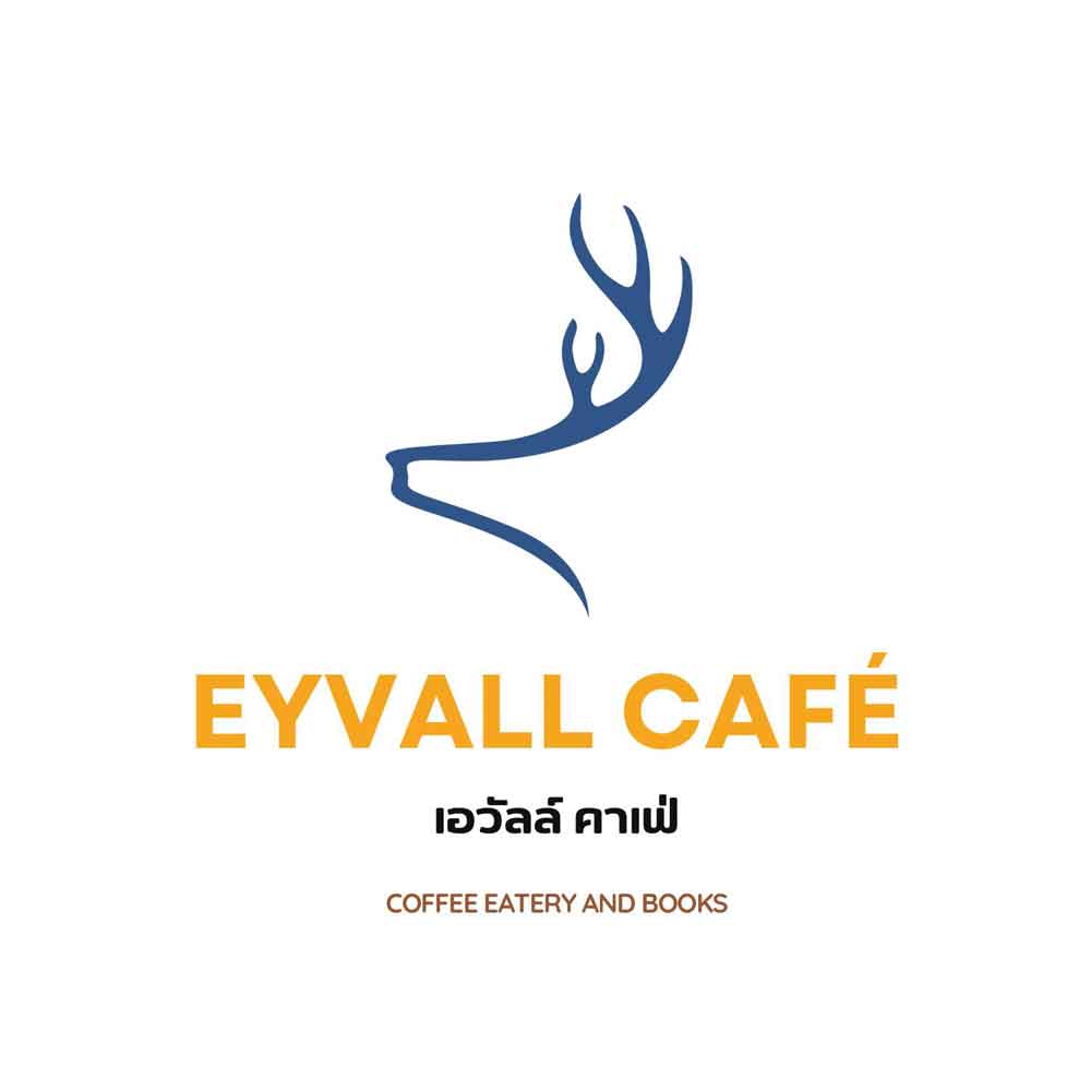 Eyvall Cafe Pattani