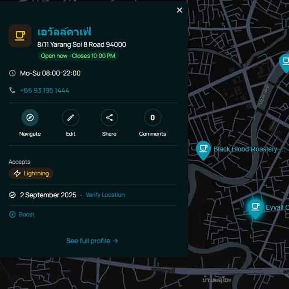 Eyvall Cafe ปัตตานี