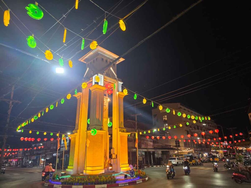 หอนาฬิกาเมืองเบตง