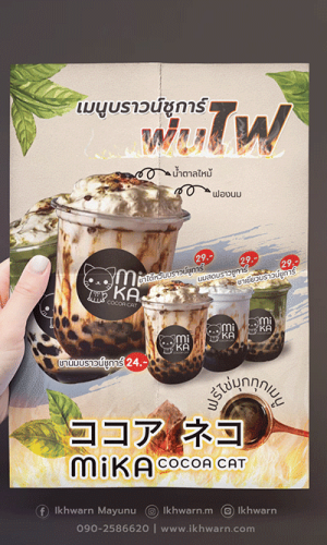 158403047_4145061848847294_8212517558639897029_o